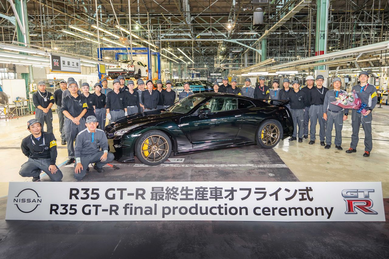 Image forNissan se oprašta od modela GT-R