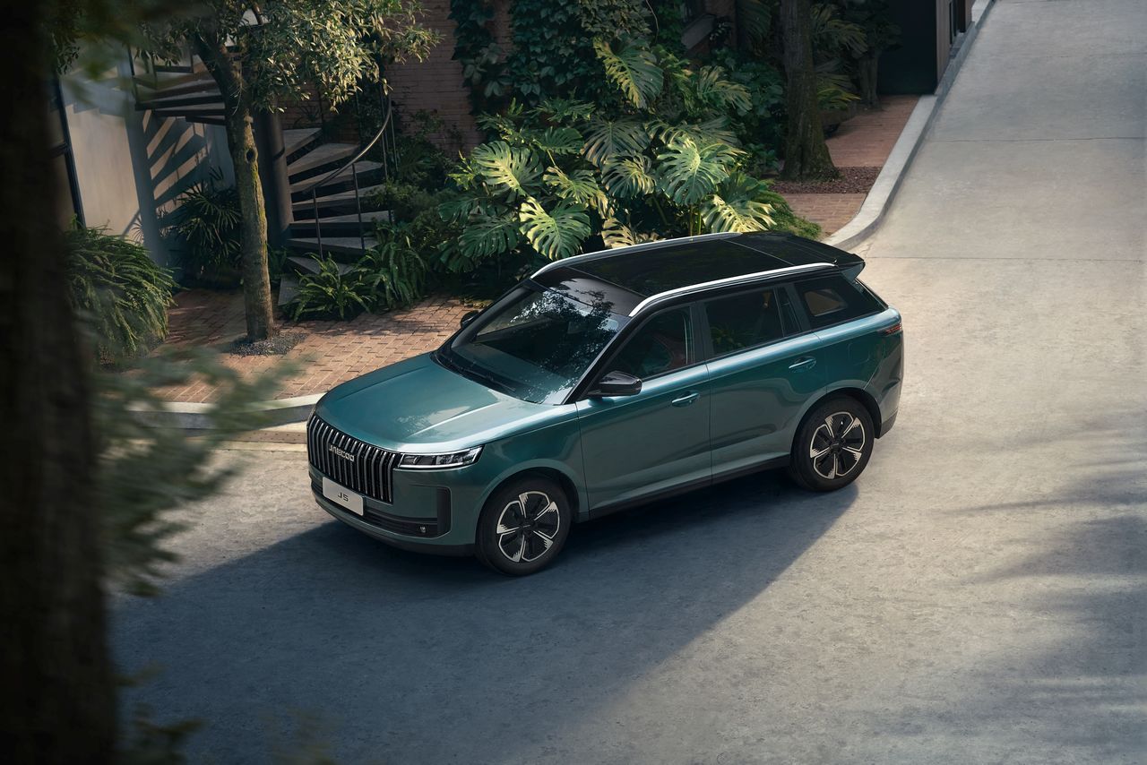 Image forJaecoo 5 – Za urbane avanturiste