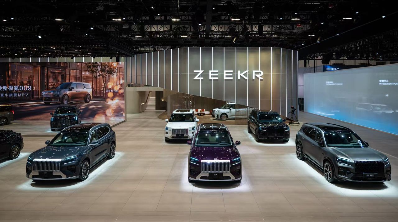 Image forZeekr predstavio kompletnu ponudu na Auto China 2026 u Pekingu