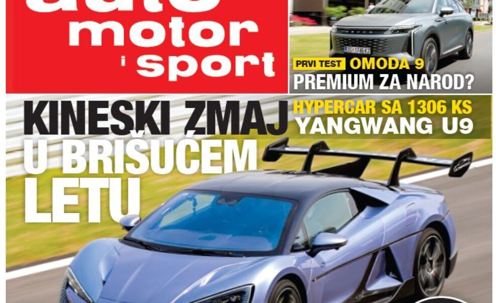 Auto motor i sport 05./2026. na svim kioscima
