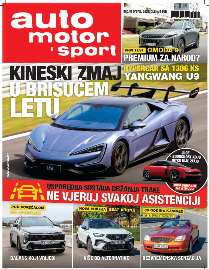 Image forAuto motor i sport 05./2026. na svim kioscima