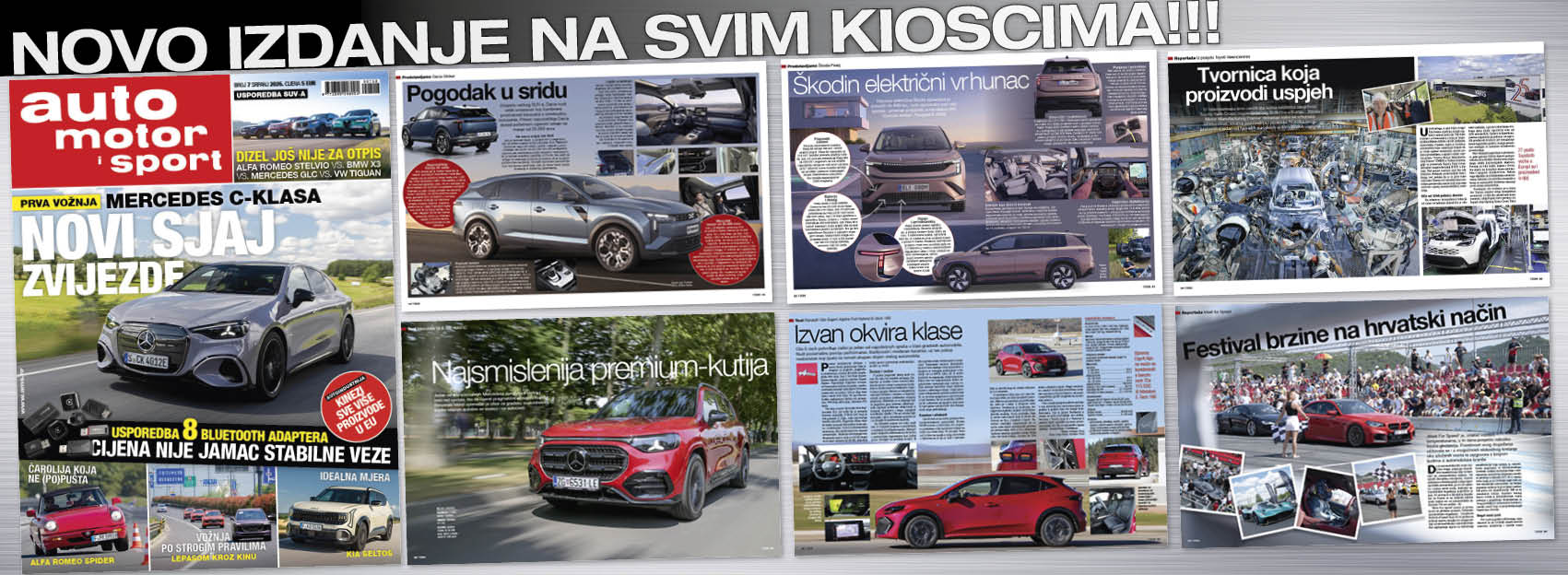 Image forAuto motor i sport (07./2026.) na svim kioscima