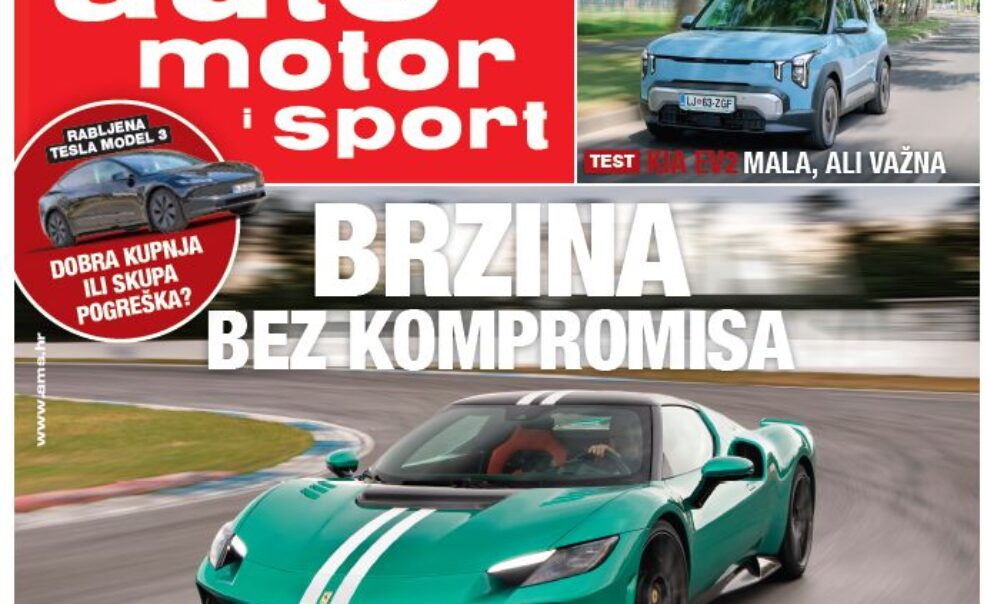 Auto motor i sport 08./2026. na svim kioscima