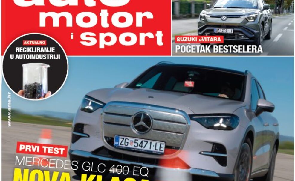 Auto motor i sport 09./2026. na svim kioscima